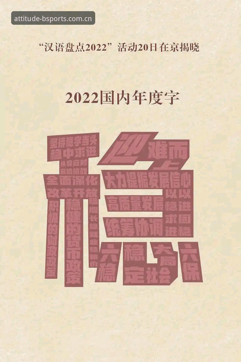 别急着更新，先看看这版“稳”字当头的PC端到底改了什么